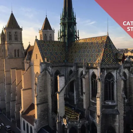 Sweethome - Drapeau *